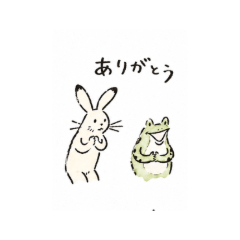 Yuru Animal Scroll Daily Stickers