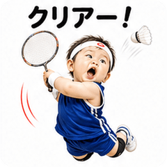 Badminton Baby!