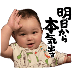noeru2