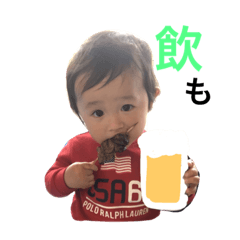 cawaii renji