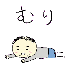 Badly Drawn Guy Reactions