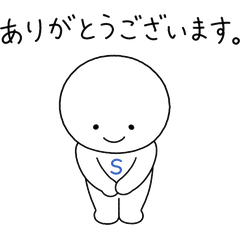 greeting business Sukoyakamaru