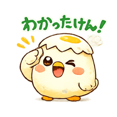 Oita Dialect Yufutama Stickers