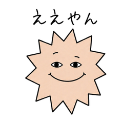 Yuru Surreal Stickers