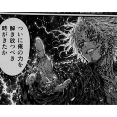 Japanese Manga Hero Stickers2