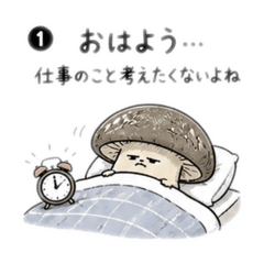 DAISUKEHAN_20260502075609