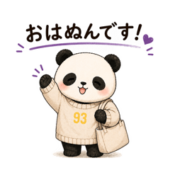 yomogi_20260502080400