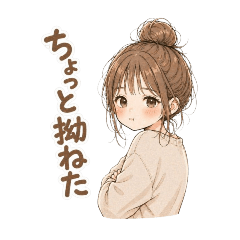 HAYAKI_20260430133127
