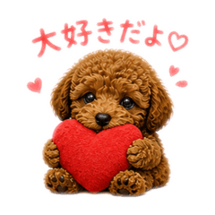 GANchan_20260502095039