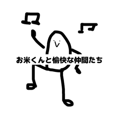 suzu_20260502100005