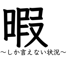 nene_20260502133311