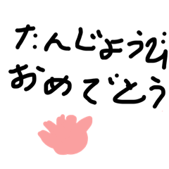 JUN.C_20260502104004