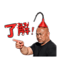 higasiosakanoBABA