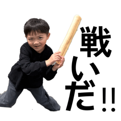 yuttan52_20260502105521