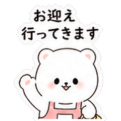 Mochikuma | Mom Daily Life Stickers