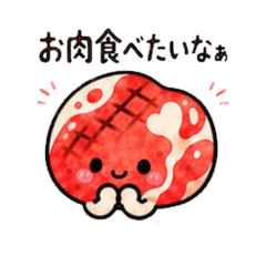 I Want Yakiniku! Meat-chan