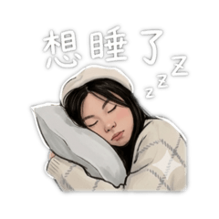 嘿嘿٩(˃̶͈̀௰˂̶͈́)و