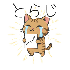 Toraji the EC Cat