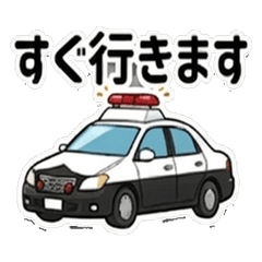 service vehicles Sticker