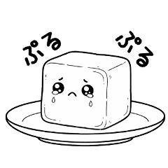 cute little tofu with a fragile mind.
