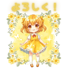 Cute girls LINE Sticker 2525
