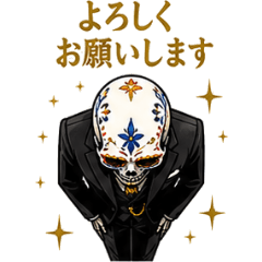 Calavera Gentleman - 40 Formal Japanese