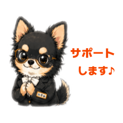 REPEATER_20260430135855