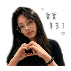 哈娜100天貼圖紀念！2
