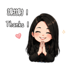 Ginger Daily Stickers 1