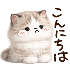 Cute Siberian cat