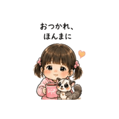 ayako_20260502090345