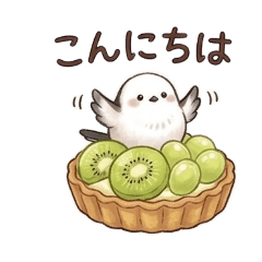 Shima Enaga's Tart Days