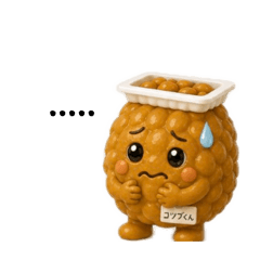 nattogakko kotubukun
