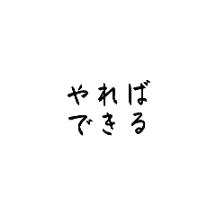 miyu_20260502111436