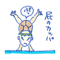 HIROPON_20260502152027