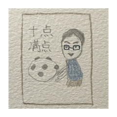 Sumire_20260502152012