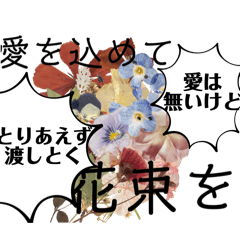 minami_20260502161726