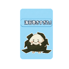 rice ball_20260502161102