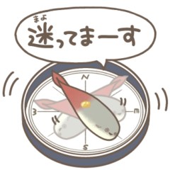 basupisu-noGWrennkyuu