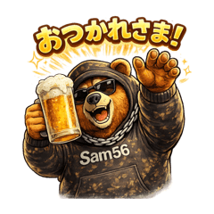 Sam56_20260426070756