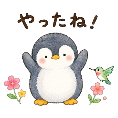 Animal Stickers to Share Kind Feelings