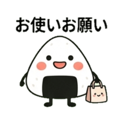 nigimaru - Daily Chat Stickers