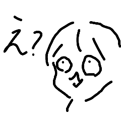 ASUOASUO