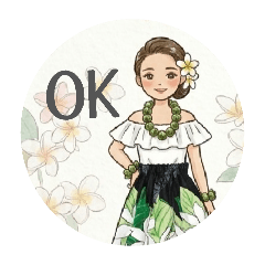 Graceful Hula Life