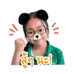 Khem_20260501220311