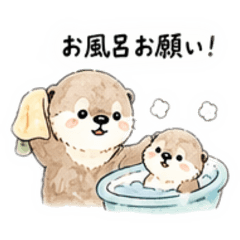 Busy Parenting Quick Reply Stickers
