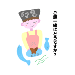 suu_20260502102550
