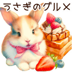 Rabbit food stickers