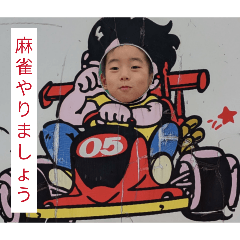 yaku_20260502131056