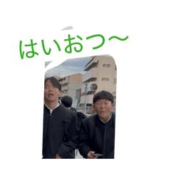 RINTO623_20260502131122